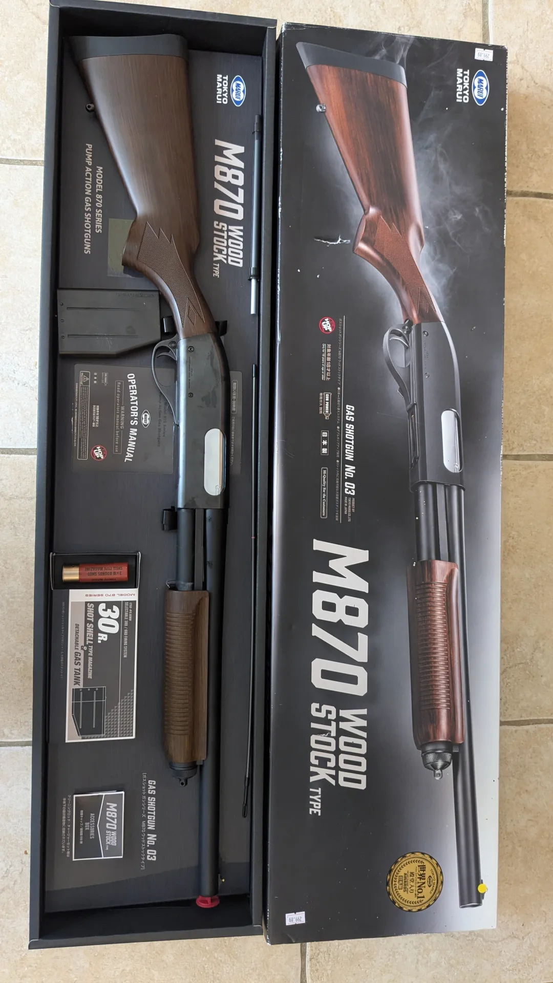 Tokyo Marui M870 Gas Shotgun Wood stock type.